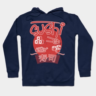 Sushi: A Red and White Delight for Sushi Lovers Hoodie